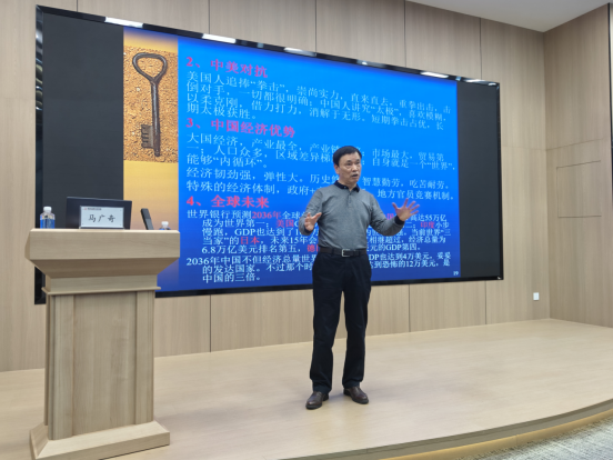 明陞m88官网