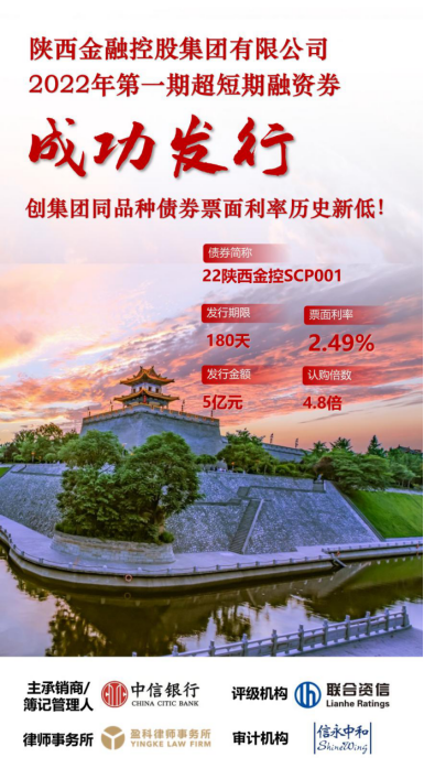 明陞m88官网