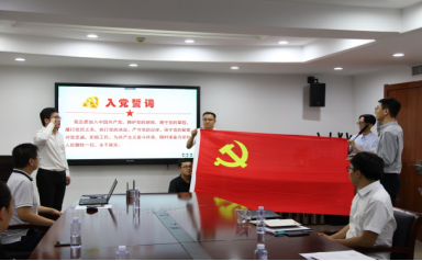 明陞m88官网