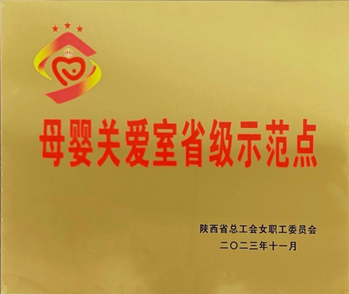 明陞m88官网