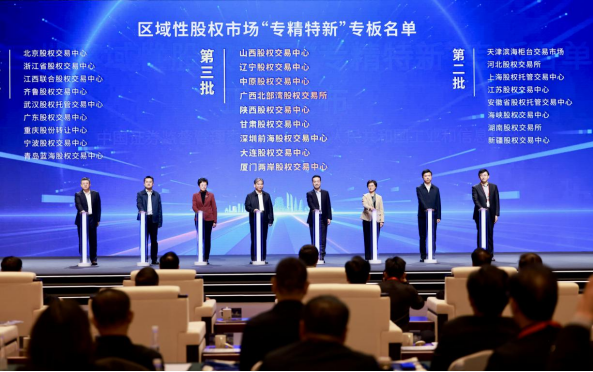 明陞m88官网