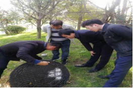 明陞m88官网