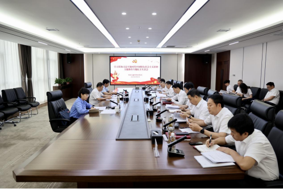 明陞m88官网