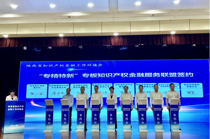明陞m88官网
