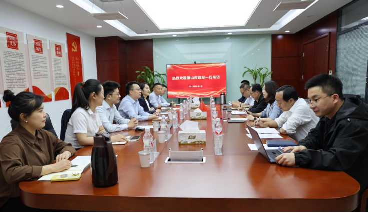 明陞m88官网
