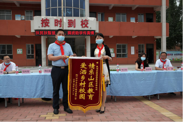 明陞m88官网