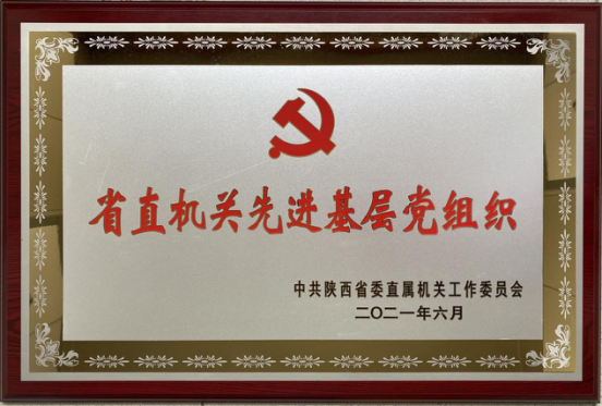 明陞m88官网