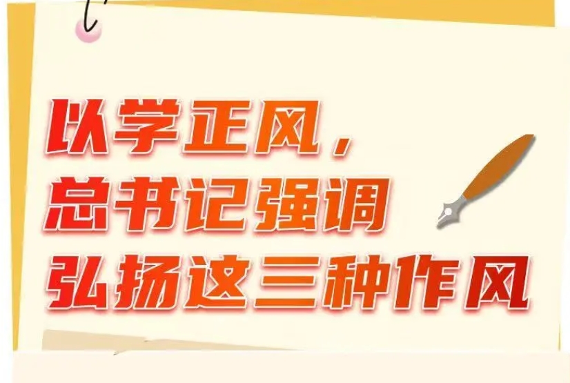 明陞m88官网