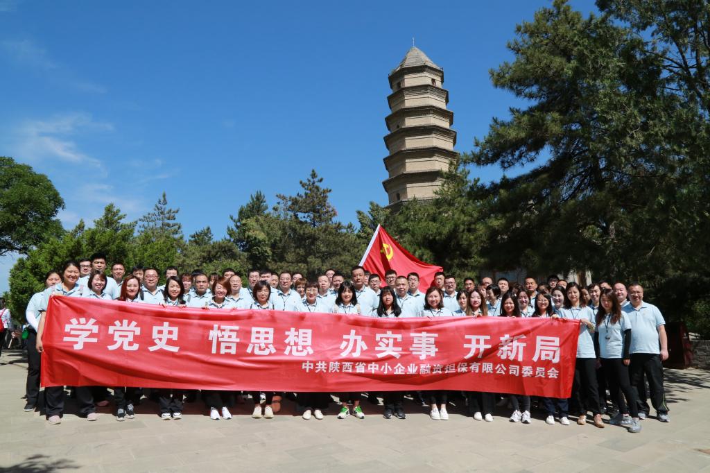 明陞m88官网