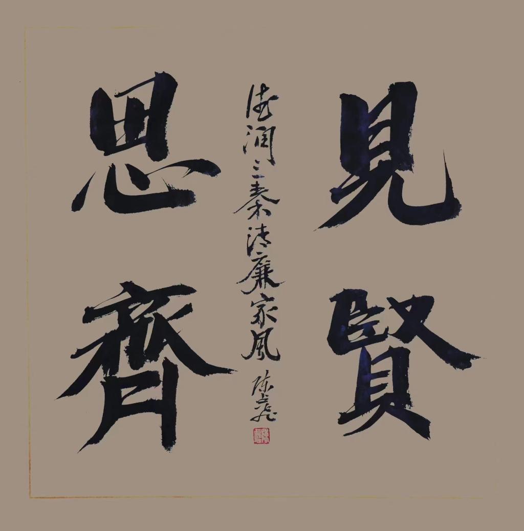 明陞m88官网
