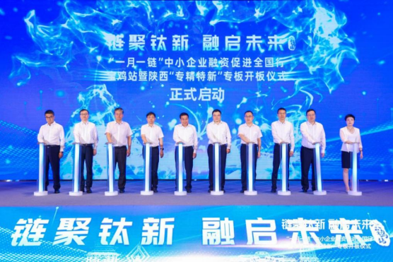 明陞m88官网