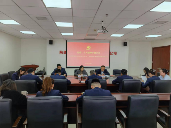 明陞m88官网