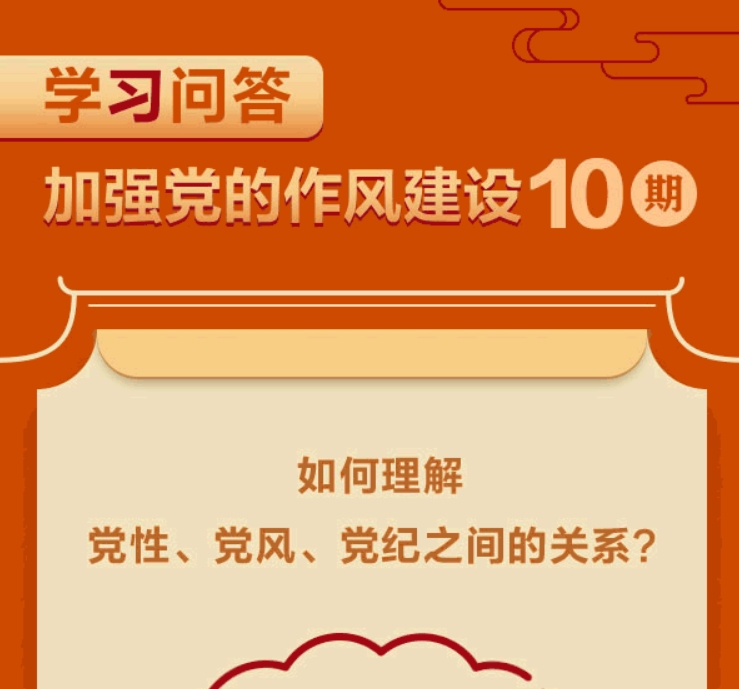 明陞m88官网