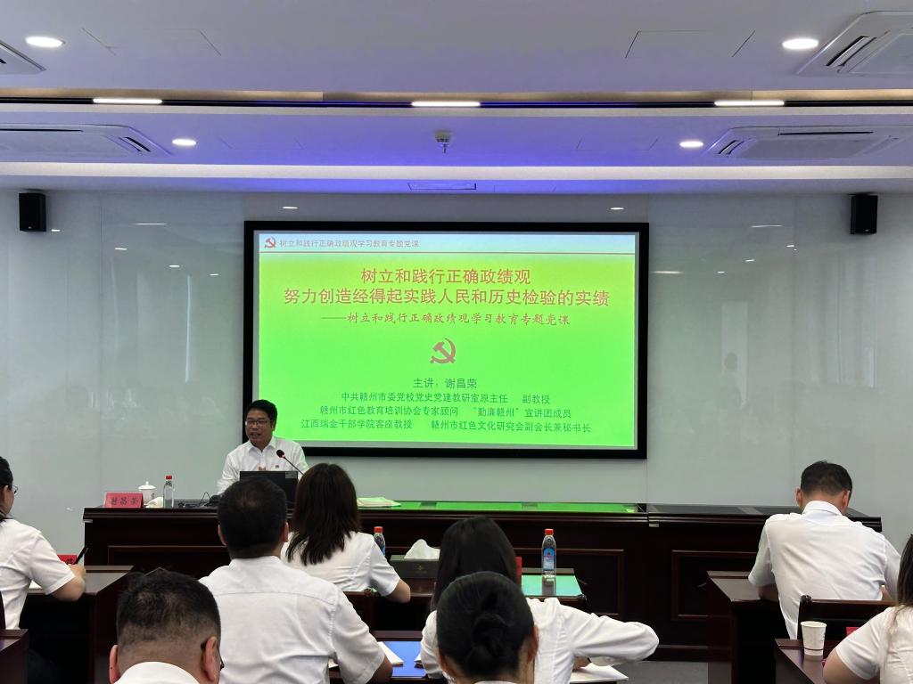 明陞m88官网