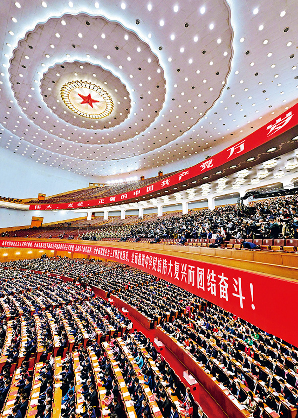 明陞m88官网