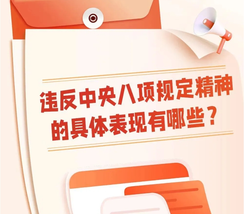 明陞m88官网