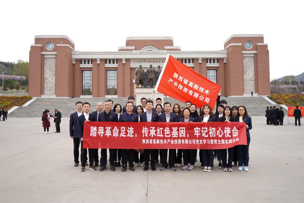 明陞m88官网