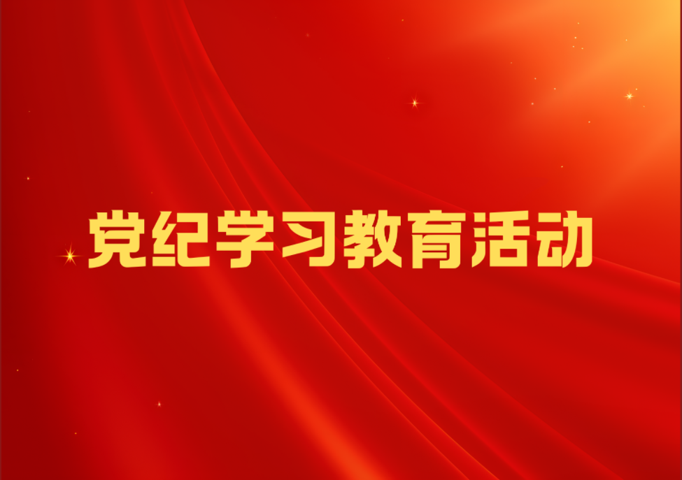 明陞m88官网