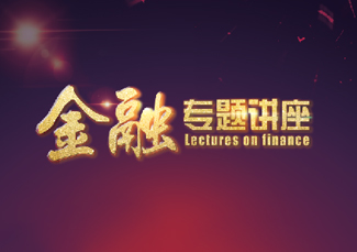 明陞m88官网
